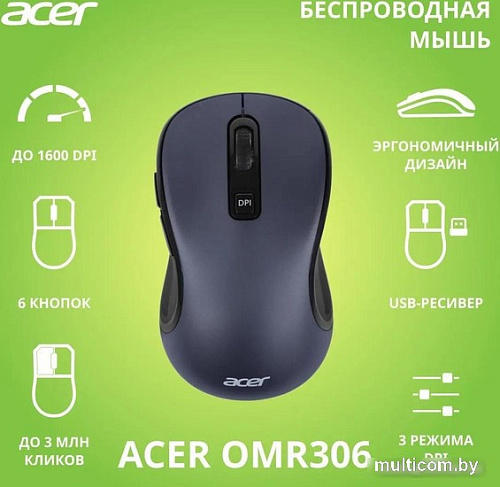 Мышь Acer OMR306