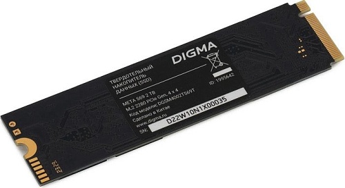 SSD Digma Meta S69 2TB DGSM4002TS69T