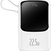 Внешний аккумулятор Baseus Qpow Pro Digital Display Fast Charge 10000mAh (белый)