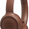 Наушники JBL Tune 500BT (синий)