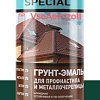 Грунт-эмаль Deton Special Для металлочереп. RAL 6005 0.52 л (зеленый мох)