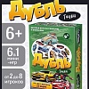Настольная игра ILikeGift Дубль Тачки НС-8758
