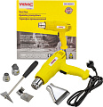 Промышленный фен WMC Tools DH-HG001