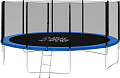 Батут Atlas Sport 465 см - 15ft Basic