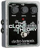 Гитарная педаль Electro-Harmonix Stereo Clone Theory