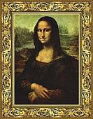Картина Декарт "Мона Лиза" Да Винчи 8Л0514 (в раме)