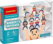 Развивающая игра Bondibon Ловкость акробата ВВ5057