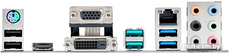 Материнская плата ASUS A88X-PLUS/USB 3.1