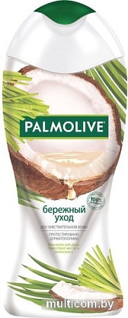 Косметика по уходу за телом Palmolive Гель-крем для душа Бережный уход Кокосовое масло 250 мл