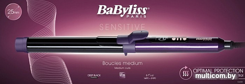 Круглая плойка BaByliss C625E