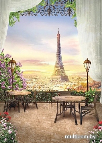 Фотообои Твоя планета Люкс Французский пейзаж