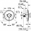 Смеситель Grohe Concetto 32213001