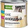Лак Farbitex Profi Wood для пола и паркета алкидный 1.9 л