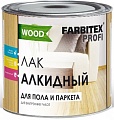 Лак Farbitex Profi Wood для пола и паркета алкидный 1.9 л