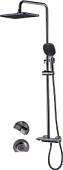 Душевая система Ledeme L2418D