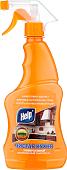 Средство для кухни Help Чистая кухня 500 мл