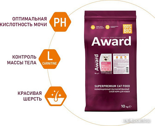 Сухой корм для кошек Award Adult Sterilized (для стерилизованных с индейкой и курицей с добавлением клюквы и цикория) 10 кг