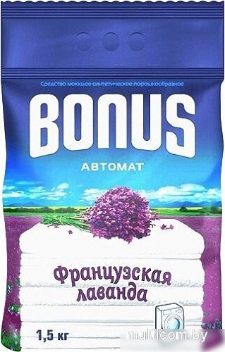 Стиральный порошок БЗПИ Bonus Автомат Французская лаванда 23с589-3567 (1.5кг)