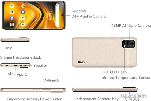 Смартфон Umidigi A13 Pro 5G 8GB/128GB (золотистый)