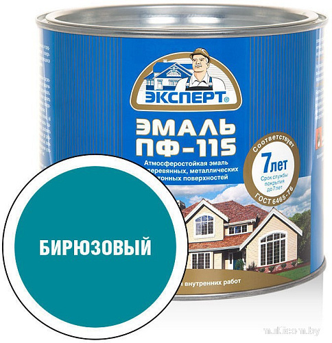 Эксперт ПФ-115М Глянцевый 1.8 кг (бирюзовый)