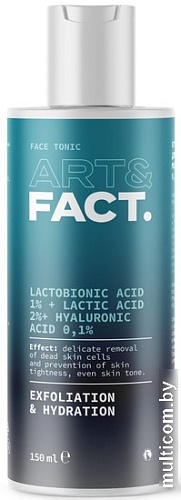 Art&Fact Тоник для лица Lactobionic Acid 1% + Lactic acid 2% отшелушивающий 150 мл