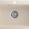Кухонная мойка GranFest SMART 520 (белый)