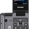 Кнопочный телефон Philips Xenium E2601 (темно-серый)