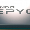 Процессор AMD EPYC 7532