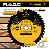 Пильный диск Vira Rage Furious 594236