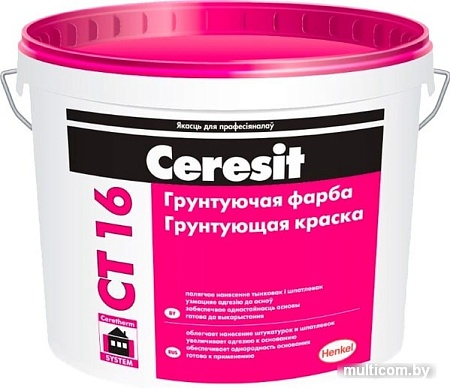 Акриловая грунтовка Ceresit CT 16 2 л