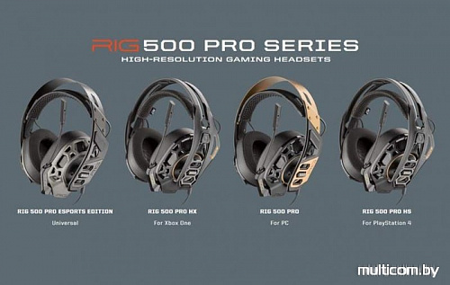 Наушники Plantronics RIG 500 Pro