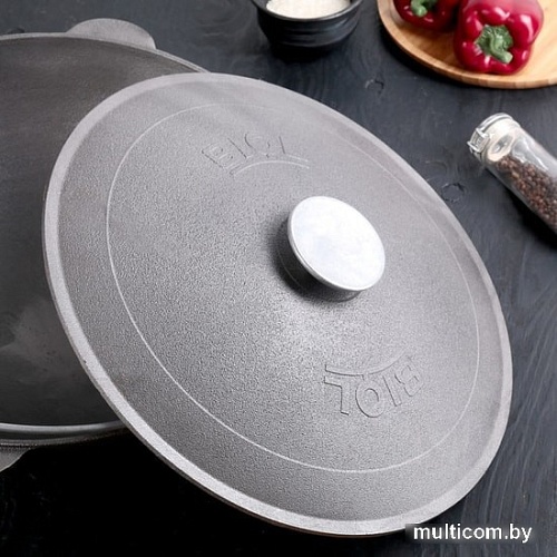 Казан Биол Татарский 0932