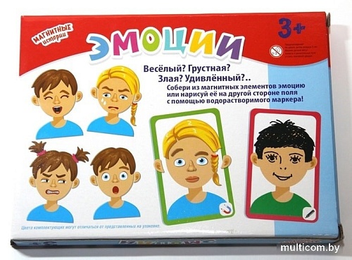 Развивающая игра Десятое королевство Эмоции 03955