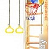 Детский спортивный комплекс Kampfer Helena Ceiling Basketball Shield (стандарт, натуральный/белый)