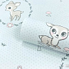 Виниловые обои Erismann It’s My Room 60668-05