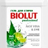 Гель для посудомоечной машины Biolut Aloe Vera &amp; Lime Professional 5 л