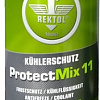 Антифриз Rektol Protect Mix 11 1.5л