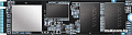 SSD A-Data XPG SX8200 Pro 256GB ASX8200PNP-256GT-C