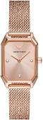 Наручные часы Emporio Armani AR11347