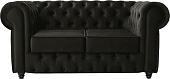 Диван Brioli Честерфилд двухместный (микровелюр, В17 темно-серый)