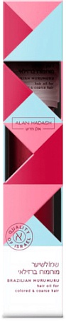 Масло Alan Hadash Brazilian Murumuru 19 мл
