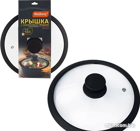 Крышка Mallony Cappello 003544