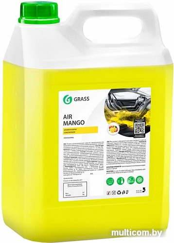 Grass Ароматизатор AIR Mango 5 кг 110321