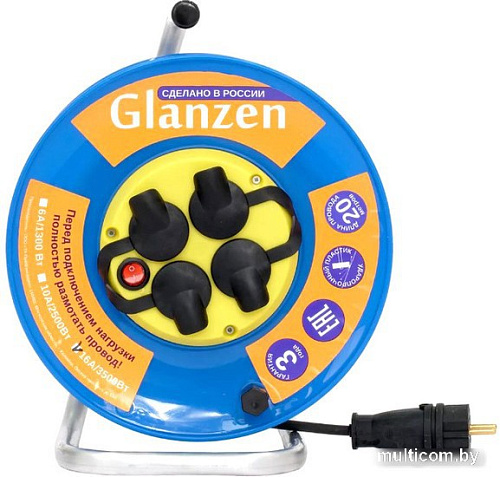 Glanzen EB-20-009