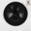 Weissgauff WMD 58141 DS Inverter