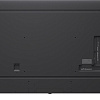 Телевизор LG AI QNED80 86QNED80A6A