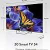 Телевизор Haier 50 Smart TV S4