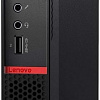 Компактный компьютер Lenovo ThinkCentre M715 Tiny (2nd Gen) 10VG002LRU