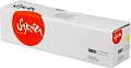 Картридж Sakura Printing SA106R02611 (аналог Xerox 106R02611)