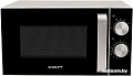 Микроволновая печь Scarlett SC-MW9020S07M
